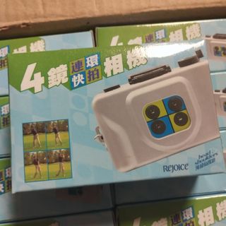 （分類：）位於 。 由 zeroone01 提交（商品編號 1395335055，圖片 1）。簡介： 。