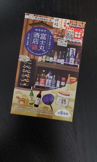 （分類：）位於 。 由 littlepeter 提交（商品編號 1395317190，圖片 1）。簡介： 。