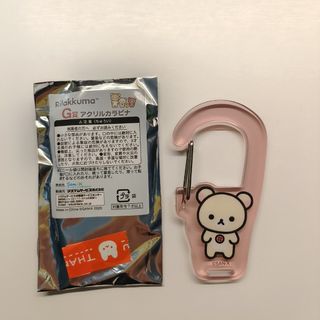 （分類：）位於 。 由 spongebbbb 提交（商品編號 1395327652，圖片 1）。簡介： 。