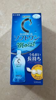 Rohto 樂敦隱形眼鏡藥水 CON水500ml64201644512386110
