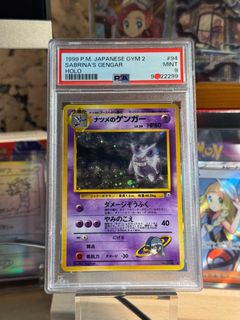 (Category: ) located in . Submitted by pointmanjoon (Listing ID 1395291962, Image 1). Description: .