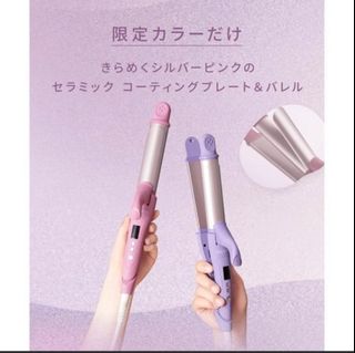 （分類：）位於 。 由 unkibb 提交（商品編號 1395210943，圖片 1）。簡介： 。