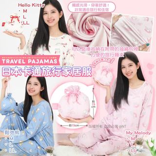 （分類：）位於 。 由 inchoateconcept 提交（商品編號 1395332303，圖片 1）。簡介： 。