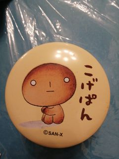 日本SANX 烘焦麵包手錶64235361844354110