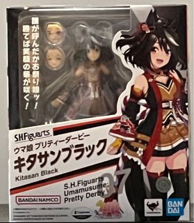Uma musume mlb kitasan For Sale | Carousell Singapore