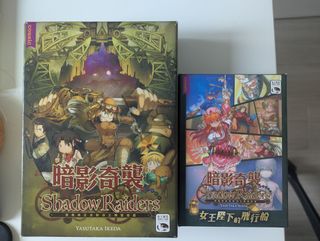 （分類：）位於 。 由 luuunaaa 提交（商品編號 1395177258，圖片 1）。簡介： 。