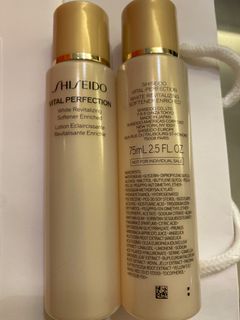 Shiseido Vital Perfection 美白柔膚水64209855415939110