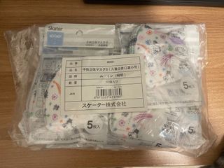 （分類：）位於 。 由 tmacycy1006 提交（商品編號 1395212058，圖片 1）。簡介： 。