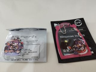 （分類：）位於 。 由 tiwo_tkp 提交（商品編號 1395174180，圖片 1）。簡介： 。