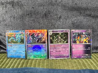 (Category: ) located in . Submitted by geraldines__ (Listing ID 1395348543, Image 1). Description: .