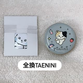 （分類：）位於 。 由 yryryr123 提交（商品編號 1395272164，圖片 1）。簡介： 。