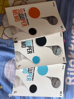 （分類：）位於 。 由 amythealien 提交（商品編號 1395245404，圖片 1）。簡介： 。