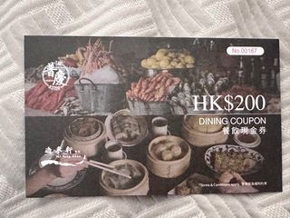 （分類：）位於 。 由 avery_wang 提交（商品編號 1395199594，圖片 1）。簡介： 。