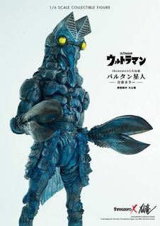 （分類：）位於 。 由 fungyyy 提交（商品編號 1395252994，圖片 1）。簡介： 。