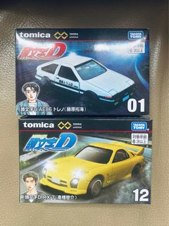 （分類：）位於 。 由 ooooooohei 提交（商品編號 1395186377，圖片 1）。簡介： 。