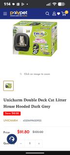 (Category: ) located in . Submitted by cocoandpear (Listing ID 1395204270, Image 1). Description: .