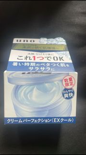 （分類：）位於 。 由 bluepak 提交（商品編號 1395171051，圖片 1）。簡介： 。