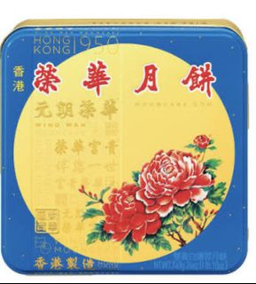 （分類：）位於 。 由 CLclccl 提交（商品編號 1395204434，圖片 1）。簡介： 。