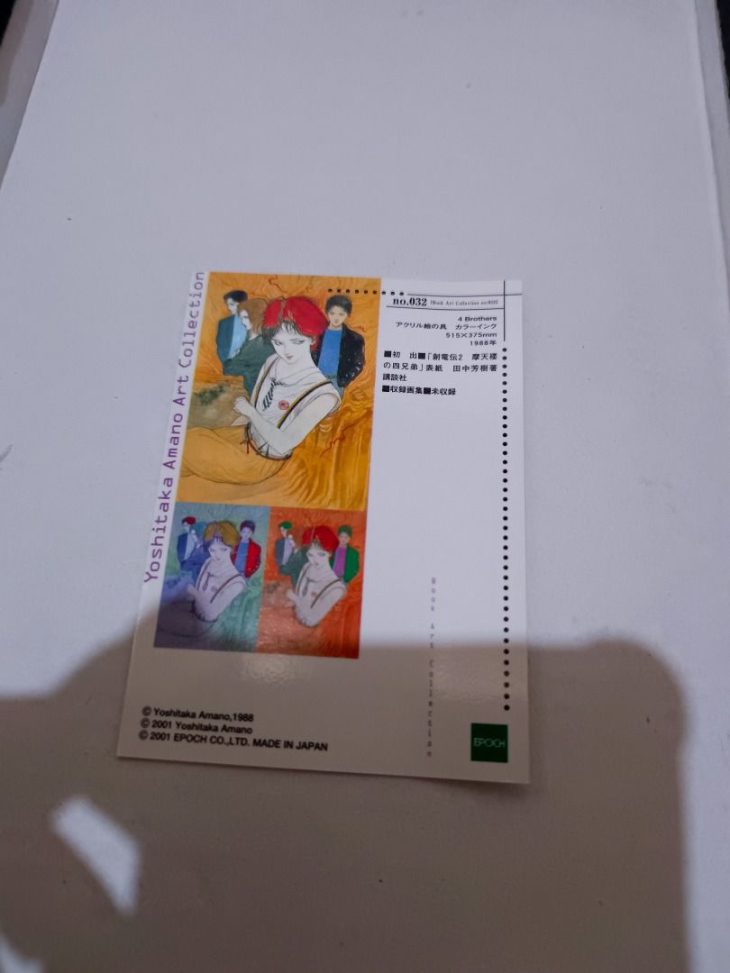 Yoshitaka Amano Art Collection 32 (Category: Comics & Manga) located in Davao. Submitted by plan-b (Listing ID 1395320323, Image 3). Description: The card is still good Slightly bend.