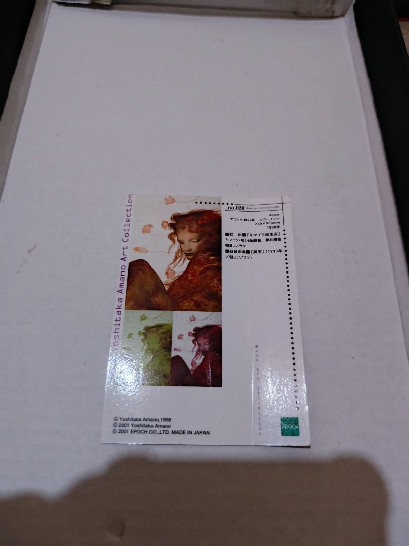 Yoshitaka Amano Art Collection 20 (Category: Comics & Manga) located in Davao. Submitted by plan-b (Listing ID 1395327208, Image 3). Description: The card is still in good condition.