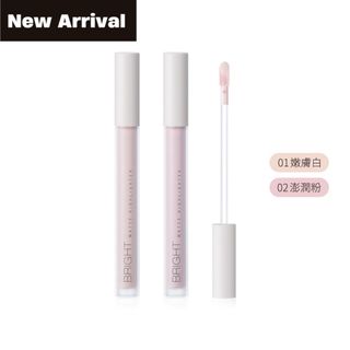 Deadline Oct 5‼️Solone New Arrival Highlighting Brightening Liquid64246533726466110