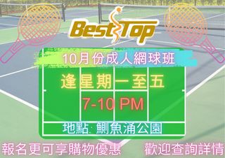 （分類：）位於 。 由 leo4051 提交（商品編號 1395467635，圖片 1）。簡介： 。