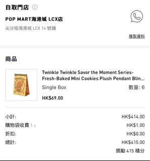 （分類：）位於 。 由 lionkanl 提交（商品編號 1395515067，圖片 1）。簡介： 。