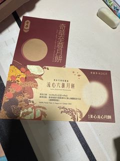 （分類：）位於 。 由 fredfredfredfredfaat 提交（商品編號 1395489942，圖片 1）。簡介： 。