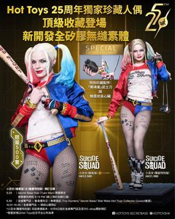 （分類：）位於 。 由 csmsc 提交（商品編號 1395452805，圖片 1）。簡介： 。