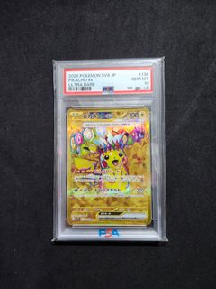 （分類：）位於 。 由 ykl823 提交（商品編號 1394775813，圖片 1）。簡介： 。