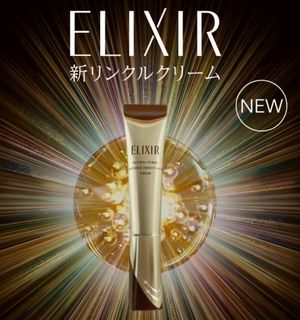 【9/21 Nationwide Japan 🇯🇵 New Arrival‼️📣】
【🇯🇵 Direct Air Shipping from Japan 🇯🇵】
【✨️Japan 🇯🇵 ELIXIR Retinol Power Wrinkle Smoothing Cream High-Purity Vitamin A Targeted Anti-Wrinkle Essence Cream ✨️】64236317929089110