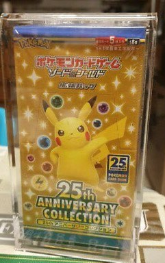 (Category: ) located in . Submitted by shengxx (Listing ID 1395530061, Image 1). Description: .