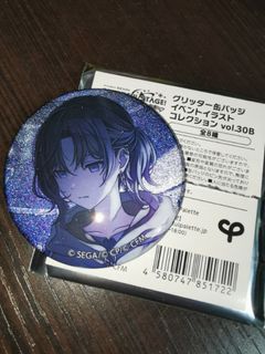 （分類：）位於 。 由 lowkeygrill 提交（商品編號 1395507536，圖片 1）。簡介： 。