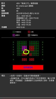 （分類：）位於 。 由 sherluck 提交（商品編號 1395383463，圖片 1）。簡介： 。