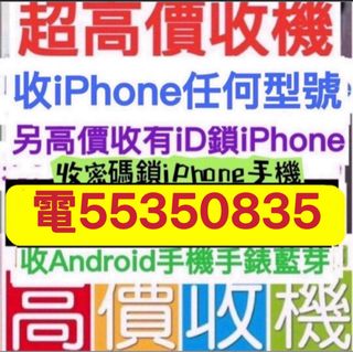 （分類：）位於 。 由 ws554ws55445 提交（商品編號 1276606159，圖片 1）。簡介： 。
