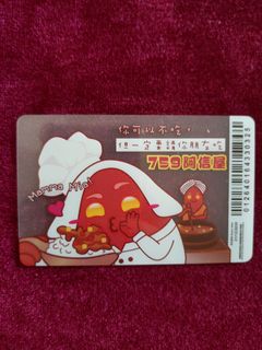 （分類：）位於 。 由 interest_shop 提交（商品編號 1395366644，圖片 1）。簡介： 。