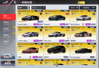 （分類：）位於 。 由 devilofearth 提交（商品編號 1395356704，圖片 1）。簡介： 。