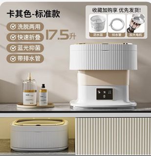 （分類：）位於 。 由 cluclu123 提交（商品編號 1395403464，圖片 1）。簡介： 。