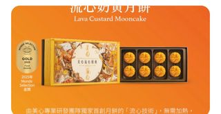 （分類：）位於 。 由 crystalipo 提交（商品編號 1395380671，圖片 1）。簡介： 。