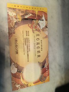 （分類：）位於 。 由 flykei1202 提交（商品編號 1395353252，圖片 1）。簡介： 。