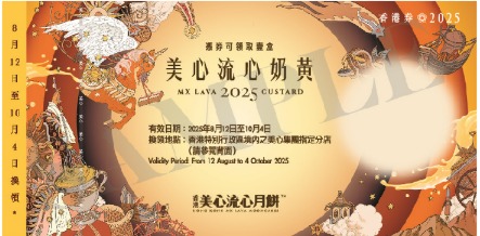 （分類：）位於 。 由 yty29041702 提交（商品編號 1395356819，圖片 1）。簡介： 。