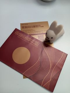 （分類：）位於 。 由 mmh.ding 提交（商品編號 1395361935，圖片 1）。簡介： 。