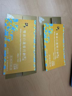 （分類：）位於 。 由 momo2018 提交（商品編號 1395438772，圖片 1）。簡介： 。