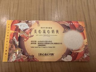 （分類：）位於 。 由 tiff127 提交（商品編號 1395446964，圖片 1）。簡介： 。