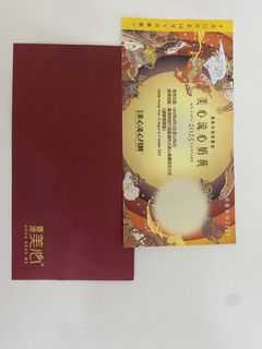 （分類：）位於 。 由 chungsin000 提交（商品編號 1395465994，圖片 1）。簡介： 。