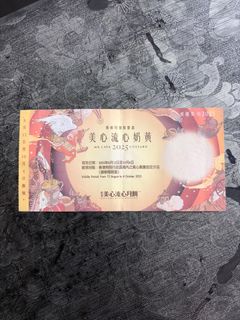 （分類：）位於 。 由 ansonchan333 提交（商品編號 1395516783，圖片 1）。簡介： 。