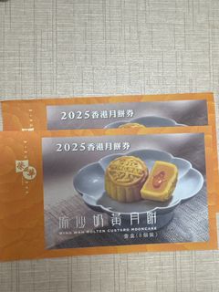 （分類：）位於 。 由 Littefish00 提交（商品編號 1395424234，圖片 1）。簡介： 。