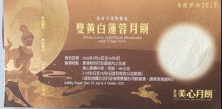 （分類：）位於 。 由 jppen65 提交（商品編號 1395442296，圖片 1）。簡介： 。