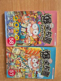 （分類：）位於 。 由 zzzzalice 提交（商品編號 1395419327，圖片 1）。簡介： 。