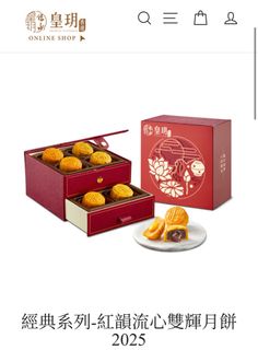 （分類：）位於 。 由 more22 提交（商品編號 1395472210，圖片 1）。簡介： 。